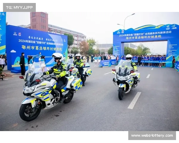 体育赛事风险管理与应急预案制定保障参赛者安全与赛事顺利开展