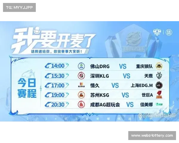 重庆狼队SK调整阵容,清清首局后被归期替换